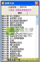 188金宝搏网页版稳定版